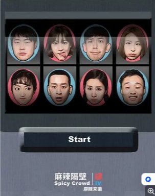 国产电视剧《麻辣隔壁 肆》（2015年）喜剧 主演: 杨羽/邵庄/邢冬冬/王小壹/安宁 豆瓣8.5[夸克网盘]-影视部落