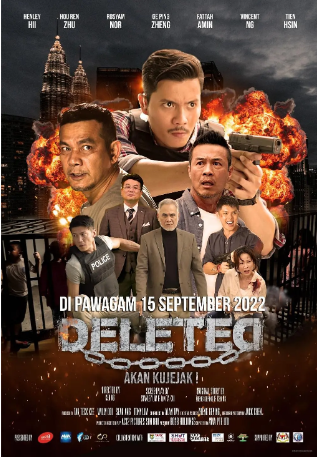 马来西亚电影《越界》[2022年][动作/犯罪] 主演: 郑各评 / 翁清海 / 法提赫·阿金 [夸克网盘][中文字幕]-影视部落