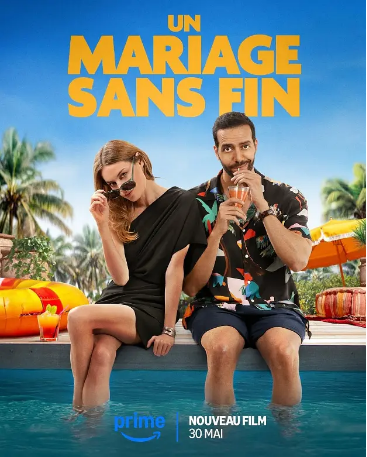 法国电影《无尽婚礼》[2025年][喜剧爱情] 主演: 塔雷克·布达里 / 卡蜜尔·罗 / 塞夫·哈杰迪 / 贝特朗·乌斯克拉 / 克莱尔·舒斯特 [夸克网盘][中文字幕]-影视部落