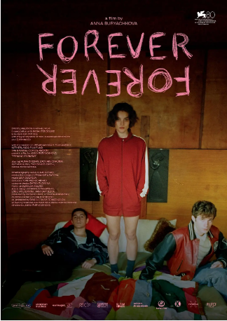 乌克兰电影《永远-永远》[2023年]又名: Forever-Forever / When We Were 15 / Nazavzhdy-Nazavzhdy / Коли нам було 15 [夸克网盘][中文字幕]-影视部落