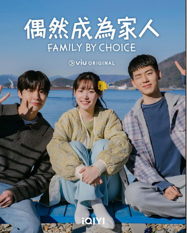 韩剧《重组家庭》[2024年]又名: 以家人之名(韩国版) / 组合式家族 [剧情/家庭] 主演: 黄寅烨 / 郑彩娟 / 裴贤圣 / 崔元英 [夸克网盘][中文字幕][豆瓣7.3]-影视部落