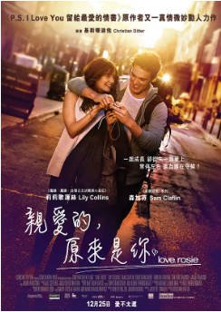 德国电影《爱你，罗茜》[2014年]又名: 亲爱的，原来是你(港) / 真爱绕圈圈(台) [喜剧爱情] 主演: 莉莉·柯林斯 / 山姆·克拉弗林 / 塔姆欣·伊格顿 / 杰美·温斯顿 豆瓣7.5[夸克网盘][中文字幕]-影音部落