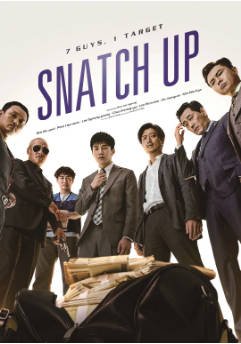 韩国电影《钱袋》[2018年] 又名: 抢钱对决(台)[喜剧犯罪] 主演: 金武烈 / 朴熙顺 / 李璟荣 / 全光烈 豆瓣6.9[夸克网盘][中文字幕]-影音部落