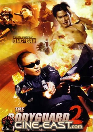 泰国电影《曼谷保镖》第二季（2007）又名: 终极保镖2 [喜剧动作] 主演: Petchtai Wongkamlao / Tony Jaa豆瓣6.5[夸克网盘][中文字幕]-影音部落