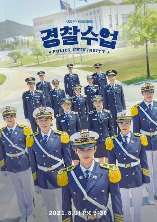 韩剧《警察学院》[2021年]又名: 警察课程 主演: 车太贤 / 郑振永 / 郑秀晶 / 李钟赫 豆瓣6.7[夸克网盘][中文字幕]-影音部落