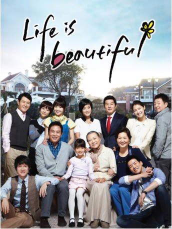 韩剧《人生真美丽》(2010)又名: 人生很美丽 / 人生是美丽的 / 美丽人生 剧情 / 爱情 / 家庭 主演: 金海淑 / 金永哲 / 笛木优子 / 金相中 豆瓣9.2【夸克网盘】-影音部落